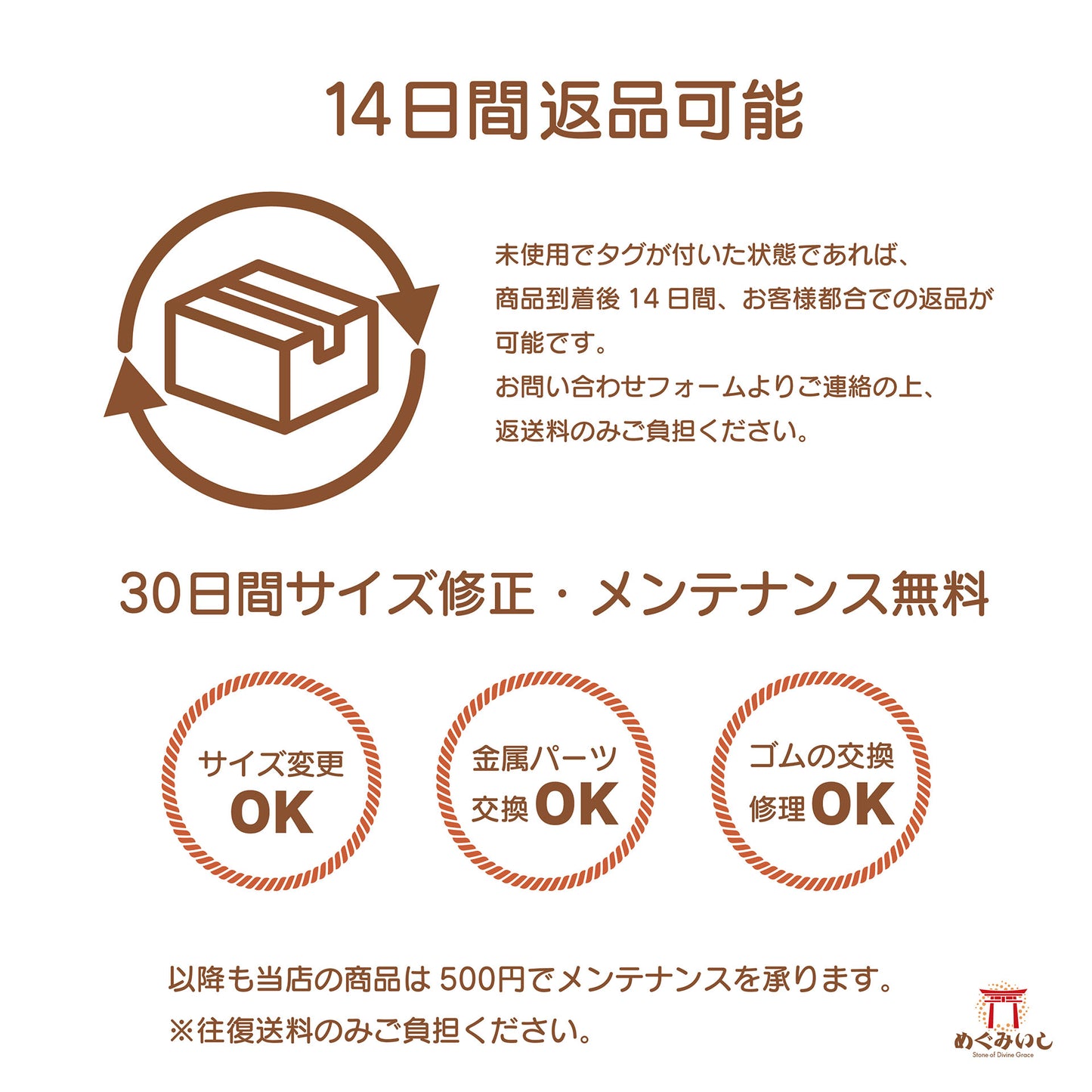 現状から抜け出し、輝く自分を取り戻す【青藍（せいらん）】