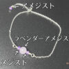 【癒し】さざなみ～和（なごみ）～ - 画像 (2)
