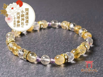 砥粉色